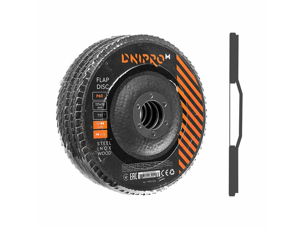 dniprom-3109492