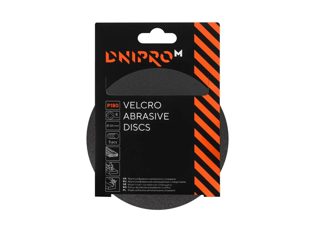 dniprom-3112820
